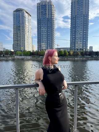 trans girl SandraDeliro 5613418 trans girl SandraDeliro 5613418