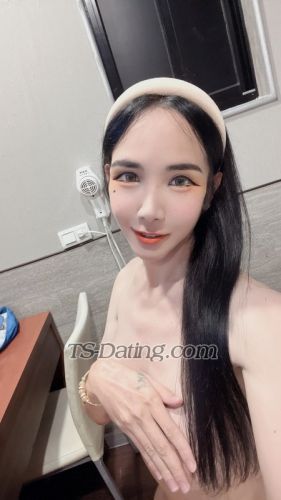 trans girl Sara25324455 4357088 trans girl Sara25324455 4357088