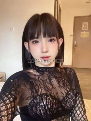 trans girl Sarah2001 2140687 trans girl Sarah2001 2140687