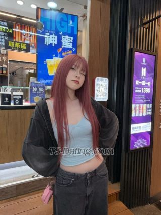 trans girl Sarahb05 8201270