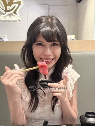 trans girl Sasaki1508 5570776 trans girl Sasaki1508 5570776