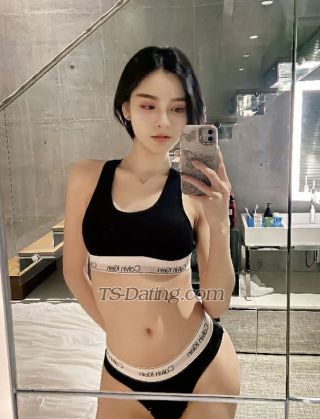 trans girl Sepherafairy 8892973