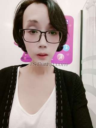 trans girl Sexualpray 9544004