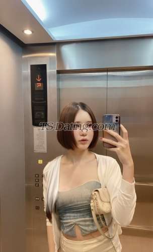 trans girl SexyFoon 7964264