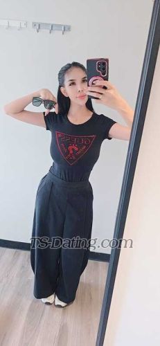 trans girl Sexymj 7533200