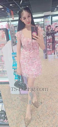trans girl Sexymj 7533245
