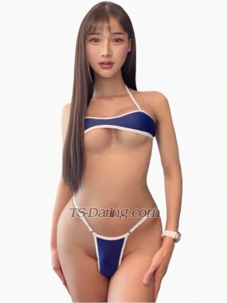trans girl Shiro999 7498614