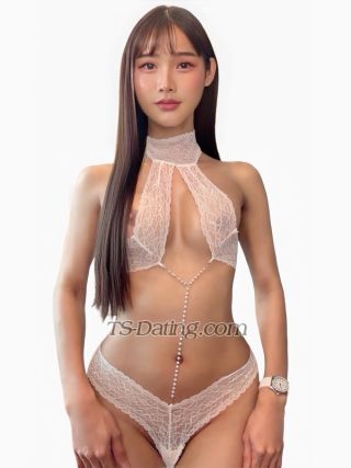 trans girl Shiro999 7759276