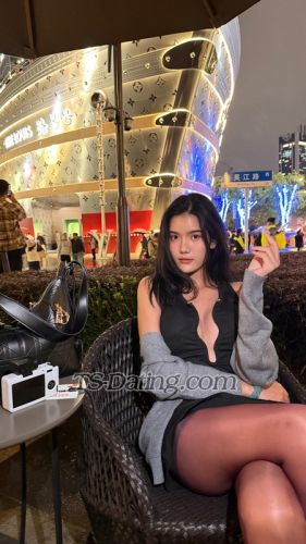 trans girl Siri2025 7705639 trans girl Siri2025 7705639