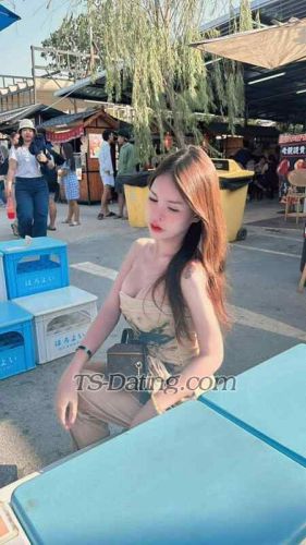 trans girl Sirinnapa 6128231