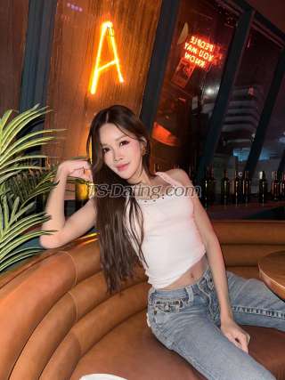 trans girl Siwanna1997 9470832