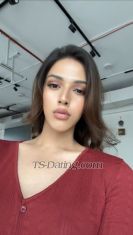 Siya t97 Mumbai Transex Soft curves, smooth skin, and a feminine soul
💋Pre-op trans beauty from Mumbai who loves good
vibes, deep conversations, and unforgettable
company.Discreet, hygienic, and drama-free. If you’re
respectful and know how to treat a lady, we’ll get along
just fine ✨Quality over quantity—let’s make
moments, not noise.Services / What I Offer:Classy
companionshipGFE (girlfriend experience)Private
meetups (safe & discreet)Cuddling & intimate
timeRoleplay (on request)Outcall / Incall
Extras:Well-groomed & cleanCondom & safety
focusedNo rush, relaxed experience