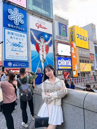 trans girl Summer33 7546099