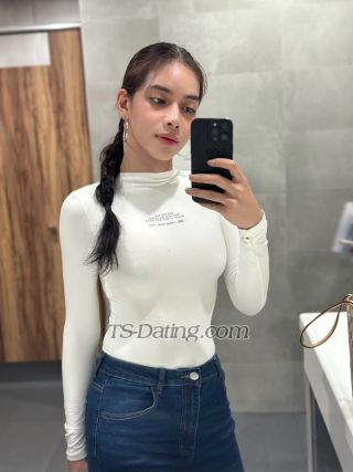trans girl SweetHara 1648982