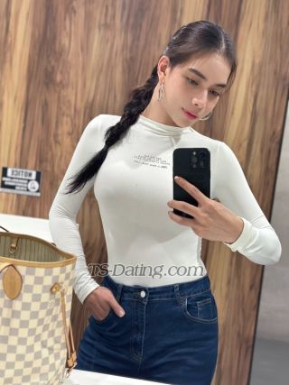trans girl SweetHara 1649030