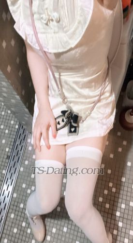 trans girl sakiTW 1532503 trans girl sakiTW 1532503