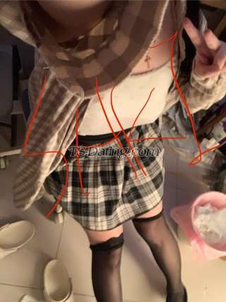 trans girl sakiTW 7880469 trans girl sakiTW 7880469