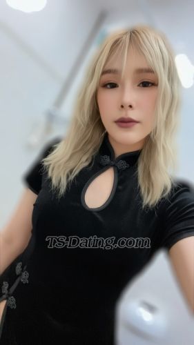 trans girl sarah90 4423142