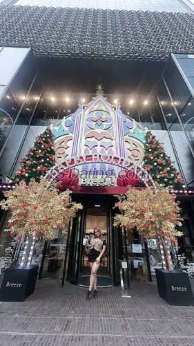 trans girl sengberlin 7024134