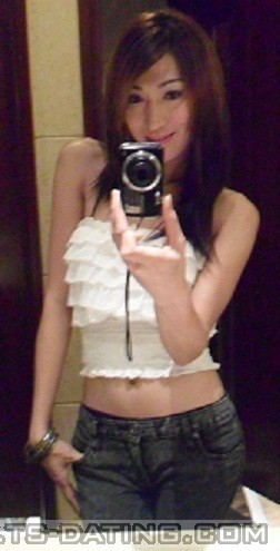 trans girl serfhina 8197127