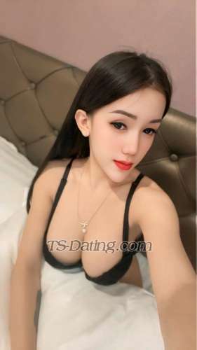 trans girl THANIAozawa 1738281