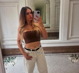 trans girl THIANAHOT16 6123883 trans girl THIANAHOT16 6123883