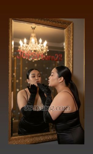 trans girl TSLOLLIPOP 4943503