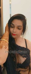 TS Manisha Pune Transex Ich bin eine professionelle Shemale-Eskorte. Ich habe 36lbs Brüste und einen 6' voll funktionsfähigen Schwanz Ich habe einen sicheren Ort in Chinchwad mit Parkplatz. Dort bleibe ich alleine. Mein Ort ist sicher und hygienisch, Sie müssen sich also keine Sorgen um den Ort machen. Angebotene Dienstleistungen: Küssen, Körperspiele, Körperlecken, Rimming (Geben/Nehmen), Mundficken, Sperma auf Körper, Mund und Gesicht, Rollenspiele (Lehrer, Stiefmutter, Stiefschwester usw.), 69, was mir am besten gefällt, Anal in verschiedenen Stellungen.😘 Bitte bitte mich nicht, Bilder auf What's App zu teilen. Ich bin auf allen verifizierten Shemales Escort-Seiten. Bitte bitte mich also nicht, Bilder über WhatsApp zu teilen. Alle Bilder bei Google sind unberührt. Bitte frage mich nicht nach Nacktbildern und -videos. Ich berechne 7.000 für 1 Stunde. 2.000 für die Cam-Show. Und 30.000 pro Nacht Terminvereinbarung mindestens 2 Stunden vorher Wenn ich jemanden finde, der ein Fake ist oder nur Zeit totschlagen will, werde ich ihn sofort sperren. Machen Sie vor der Zahlung keinen Videoanruf über WhatsApp Es ist keine Demo und keine Bestätigung verfügbar. KEINE ZEIT VERGEHT😘😘😘😘😘 *PREISE SIND NICHT VERHANDELBAR *LASSEN SIE ES MICH 1 STUNDE VOR IHRER KOMMENSANREISE WISSEN