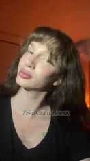 TS Mouth Gold Coast Qld Transex TS Throat $100, hand job $60

very easy and affordable mouth and throat for $100 no call ONLY TEXT - 0421313219