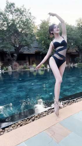 trans girl TSmomo 9905084