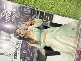 trans girl TanveeS 2248800