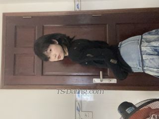 trans girl TinyLam 9522655