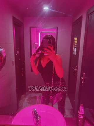 trans girl TsCaglaEsmers 9764652 trans girl TsCaglaEsmers 9764652