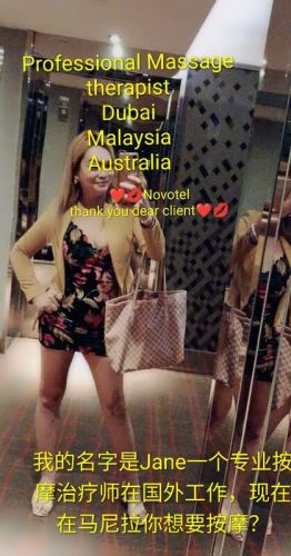 TsJanepinay 2188415 TsJanepinay 2188415