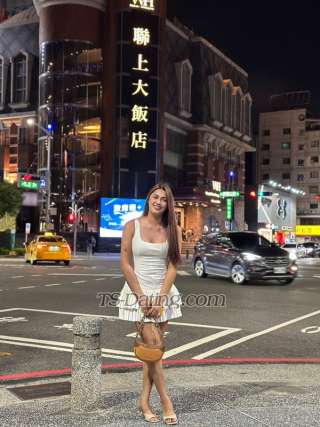 trans girl TsMaryaaa 1703978 trans girl TsMaryaaa 1703978