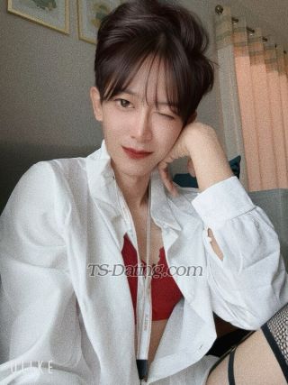 trans girl TsSherly 7032307