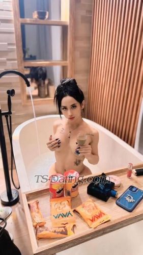 trans girl TsYouna 9665906
