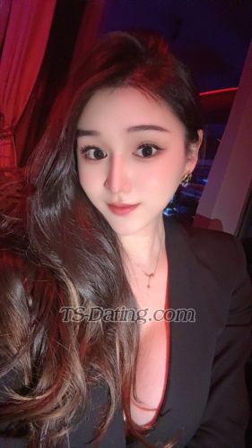 trans girl Tsaimeina 8837407