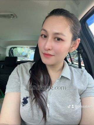 trans girl Tsalissabie 0009827 trans girl Tsalissabie 0009827