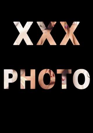 trans girl Tskayla 2920675