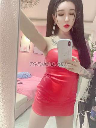trans girl Tsmeilinna 3241012