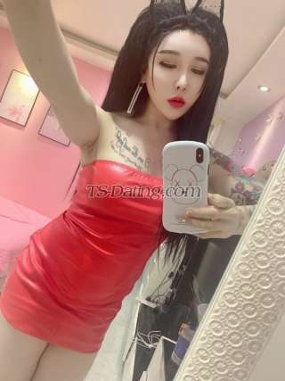 trans girl Tsmeilinna 3241066