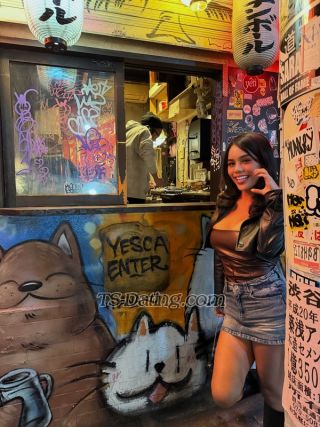 trans girl Tsmiasara 9305702