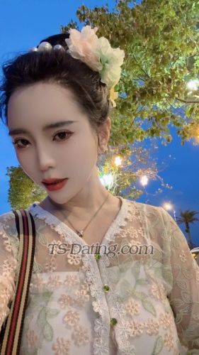 trans girl Tutu123 2082373 trans girl Tutu123 2082373