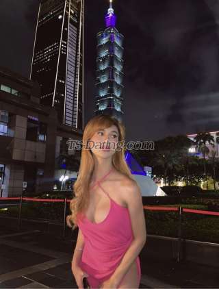 trans girl tskiel 5850333