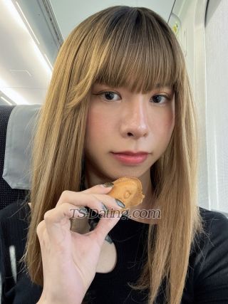 trans girl tsmilktea 2090973 trans girl tsmilktea 2090973