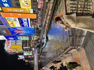 trans girl tsnana 6876024 trans girl tsnana 6876024