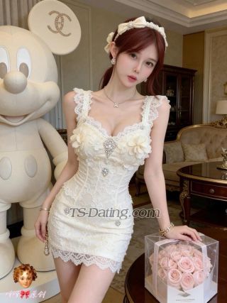 trans girl tsyang 7391966
