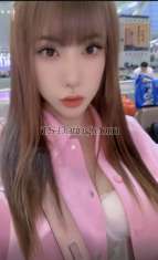 tutu1069 Guangzhou Transex wechat: tutu5201317 bom serviço telefone: 13809200538