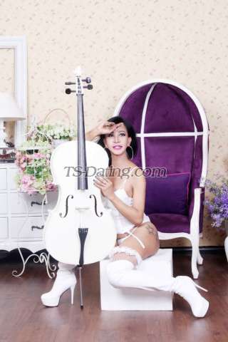 trans girl UCHI69 7584827 trans girl UCHI69 7584827